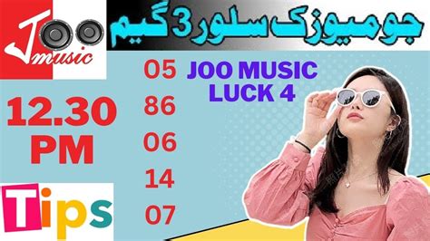 joo music silver 3 live tv today|Joo Music Silver 3 Result Today Live .